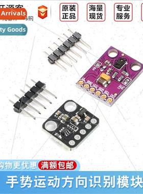 APDS-9960 Gesture Motion ion Recognion Module Proximy Induct