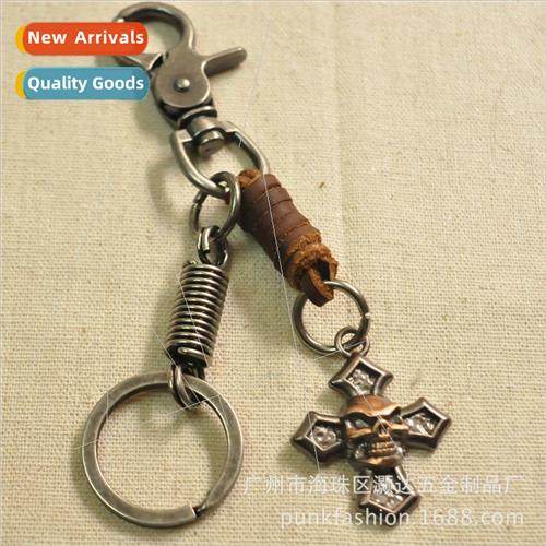 Europe atmosphere cowhide keychain punk retro cross key pend