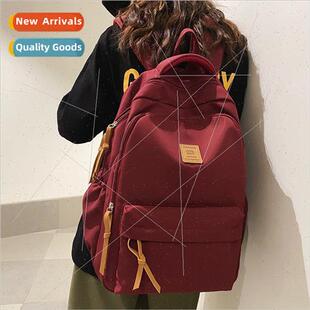 Shoulder bag female Korean Japan simple wind middle school b