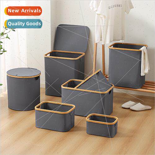 Desktop Storage Basket Bedroom Organizer Dirty Clothes Stora