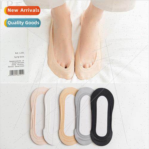 2022 Ice silk socks female summer thin  whout traces silicon