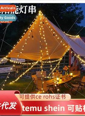 LED Solar Frosted Small White Globe ghts String Christmas Ca