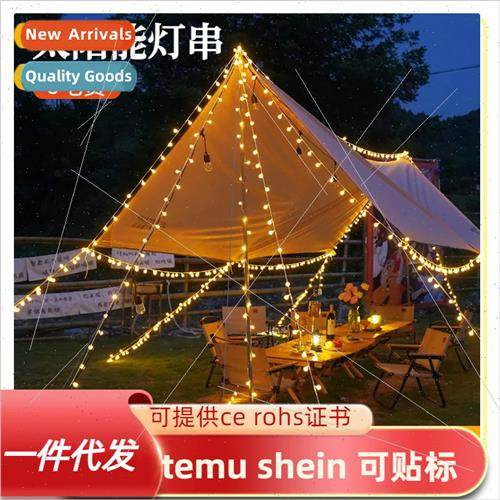 LED Solar Frosted Small White Globe ghts String Christmas Ca