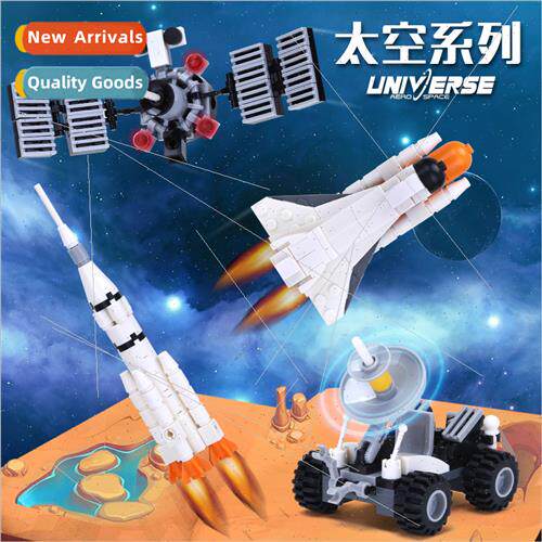 Space station spacecraft series assembled particles model ro