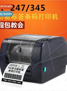 TTP-247/345 Barcode Label Printer Thermal Transfer Printer