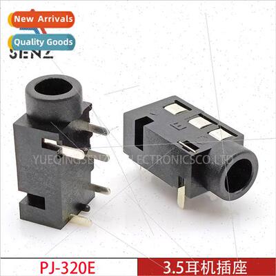 3.5mm headphone socket PJ-320E 5-pin horizontal plug dual-ch