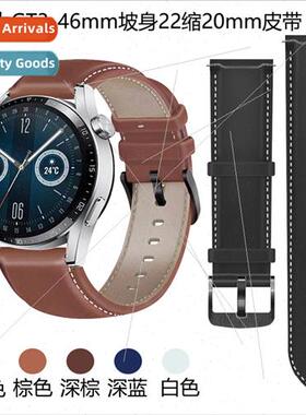 适用 Huawei GT3-46 leather strap Samsung watch3 watch band 2