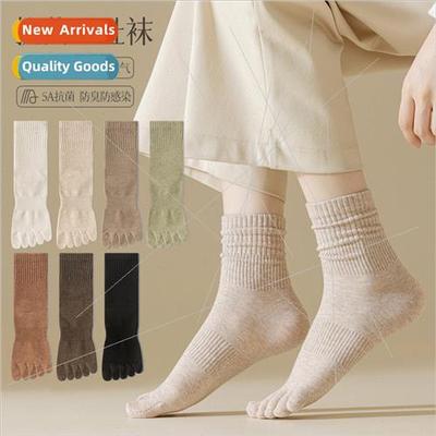 Five fingers socks women cotton mid-calf socks antibacterial
