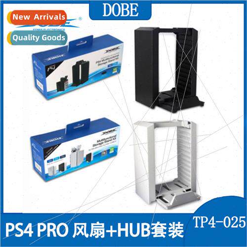 PS4 Console Stand Multi-functional Placement Storage CD Rack