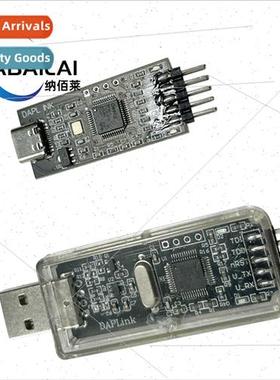 DAPLINK Replace JLINK OB STLINK STM32 Burner Downloader Emul