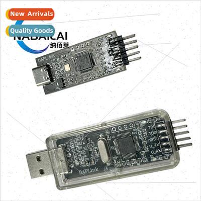 DAPLINK Replace JLINK OB STLINK STM32 Burner Downloader Emul
