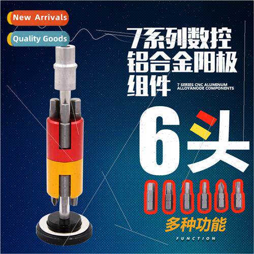 Center-Air Axle Disc Portable Hidden Bicycle Multi-Function