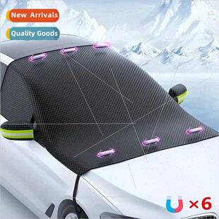 Thickened Oxd cloth protective cover car front windshield sn