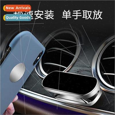 360-degree rotating car phone holder car suction cup holder