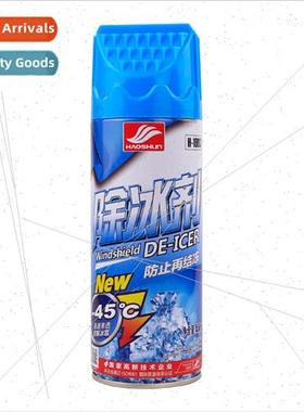 Auto glass de-icer car de-icing snow antifreeze spray winter