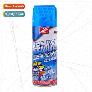 Auto glass de-icer car de-icing snow antifreeze spray winter