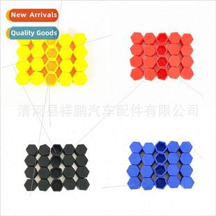 rubber material protection Car colorful screws cover wheel