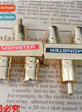 RCA one point two tee plug monster lotus RCA one point two f