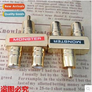 two tee plug RCA lotus point monster one