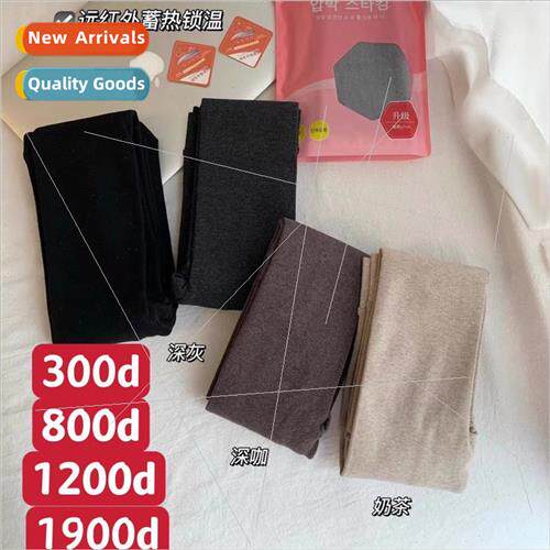 MEDUHAM Korea gold cotton socks 300D Autumn winter warm bott
