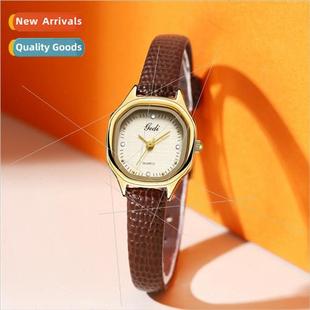 Exquise Compact Snake Cloth Imation Face Fashion che Dial