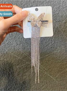 Yang beyond butterfly tassel hairpin Korea 2021 fall winter