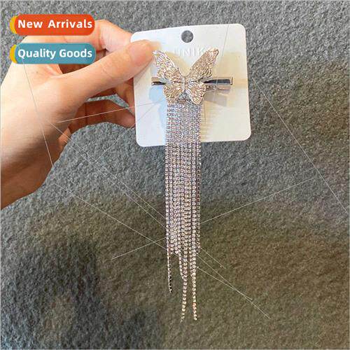 Yang beyond butterfly tassel hairpin Korea 2021 fall winter