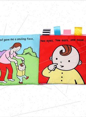 God created me baby label cloth book newborn baby blessing p