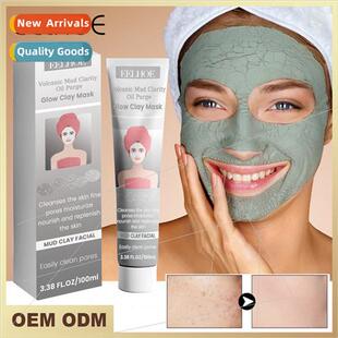 Bust ft Ampoule Volumizing Firming fting Massage Skin Beauty