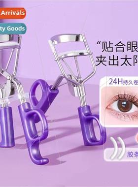 Eyelash curler curling female long-lasting styling local sun
