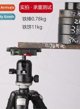 05HW SLR Telephoto Camera Tripod 35mm Large Ball Load Bearin