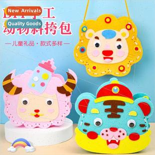 gifts kindergarten girls Non handmade children diy par woven