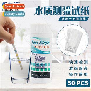 Residual Chlorine PH Alkaliny Hardness Test Strips Water Tes