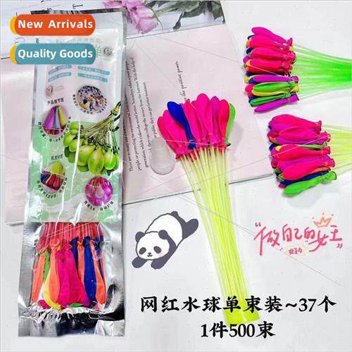 Balloon fast filling water outdoor fun water fight artifacts