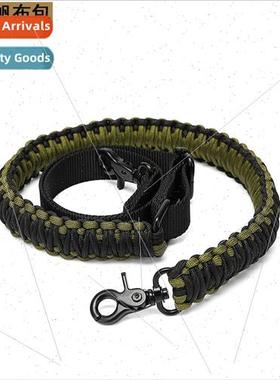 Gun Cord Outdoor Tactical Milary Edion Sling Rope Multi-func
