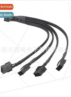SQC2-4x8-pin PCI-e to 16-pin PCI-e 5.0 12VHPWR Connector