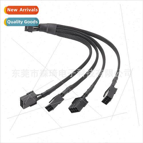 SQC2-4x8-pin PCI-e to 16-pin PCI-e 5.0 12VHPWR Connector