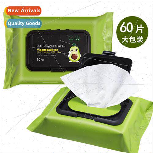 60 Avocado Remover Wipes Face Deep Cleansing Gentle Moisturi