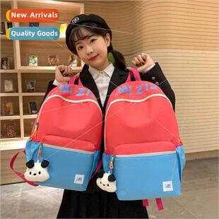 High-color schoolbag teenage girls hundred color collision t