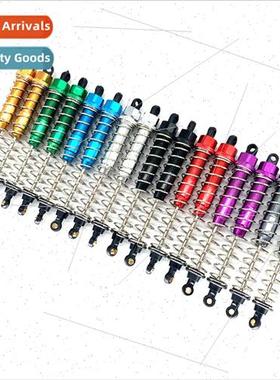 HSP 1:10 Climbing Car Parts 94180 etc.适用180007 Shock Absor