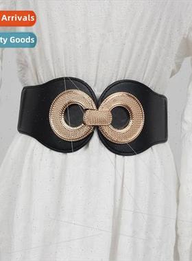 Su Belt Women Premium Feeling Decorative Design che Outer Sk