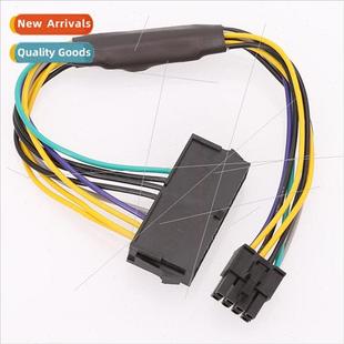 ATX 7020 Pin Power 3020 9020 24P 适用DELL Cable Optiplex