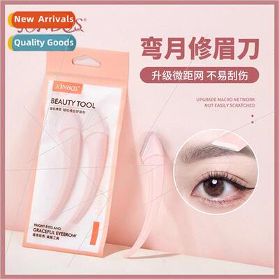 Curved moon eyebrow razor blade men women beginners beauty s