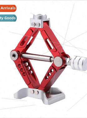 Climbing model car TRX-4 D90 SCX10 simulation parts metal ja