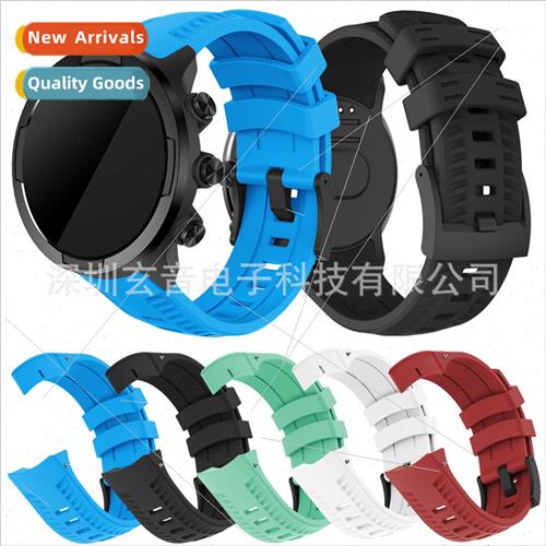 适用 sonto spartan sport wrist hr baro/suunto9/7/d5 sonto si
