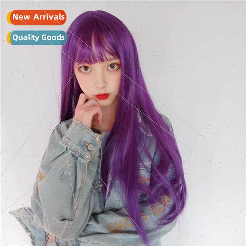 Purple wig female long lo soft girl fake hair jk natural rea