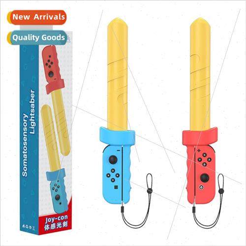 Switch/Oled sports body movement fencing pair joycon 适用spo