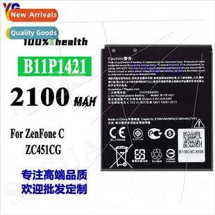 External Battery 适用Asus ZenFone C/ZC451CG B11P1421 Cell Ph