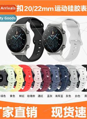 适用 Huawei watch GT3 pro strap 20/22mm butterfly clasp Huaw