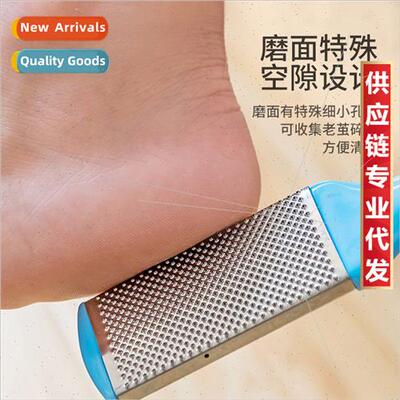 Foot grinder to remove dead skin foot rubbing board soles he
